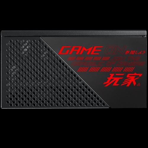 Image du produit ASUS ROG Strix 750G (750 W)