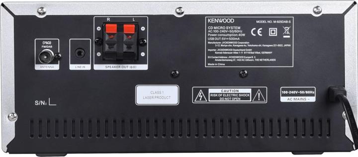 Immagine prodotto Kenwood M-7000S (Lettore CD, WiFi, Bluetooth, 2x 30 W)