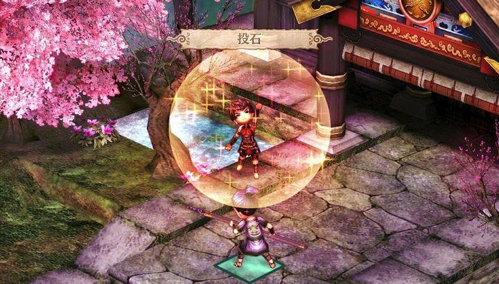 Actual product image NIS GOD WARS Future Past (PS4, EN)
