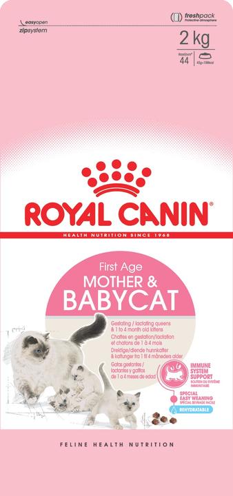 Actual product image Royal Canin Babycat 34 (Junior, 1 pcs., 4000 g)