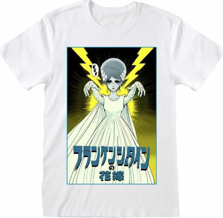 Universal Monsters TShirt