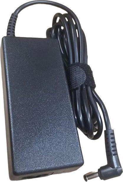 Actual product image CoreParts Standard Power Adapter (48 W)