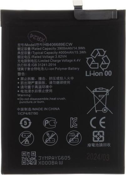 Actual product image Huawei HB406689ECW Battery for 3900mAh Li-Ion (OEM)