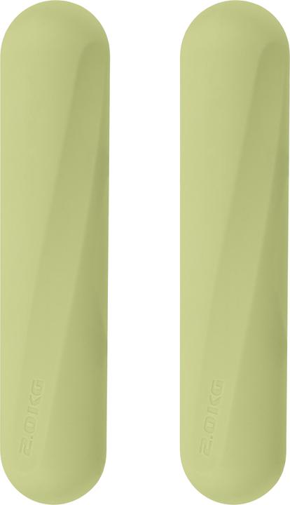 Actual product image Omnana HEROBAR Dumbbell (2 x 2 kg)