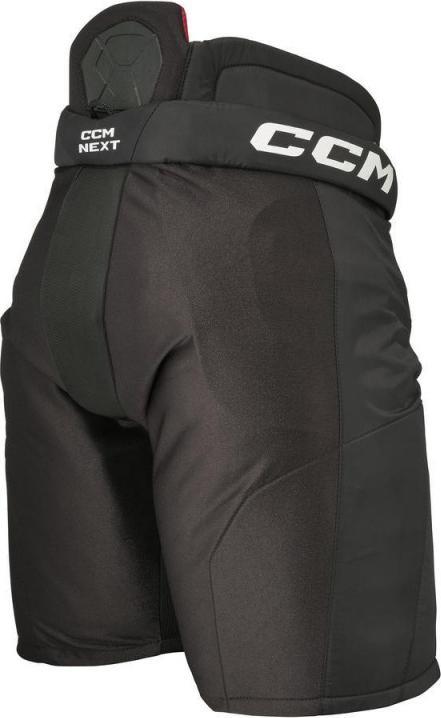 Actual product image CCM NEXT SR hockey shorts (black, XL) (XL)
