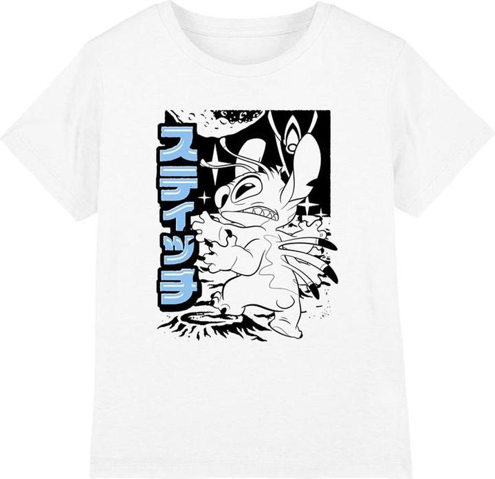 Actual product image Lilo & Stitch Childrens/Kids Stitch Anime T-Shirt (128)
