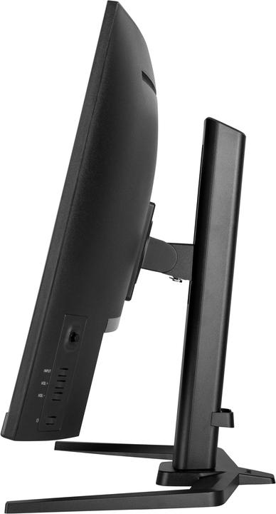 Actual product image iiyama G-Master GCB3280QSU-B1 (2560 x 1440 pixels, 31.50")