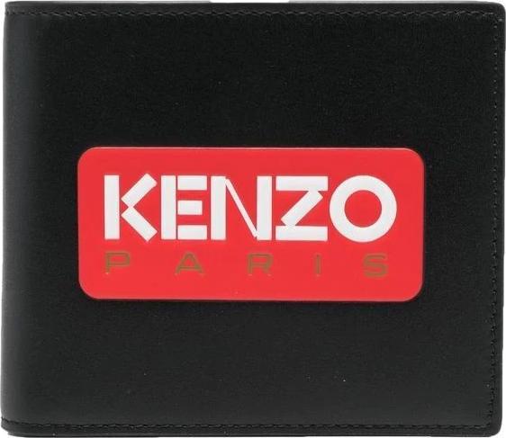 Actual product image Kenzo Portfolio
