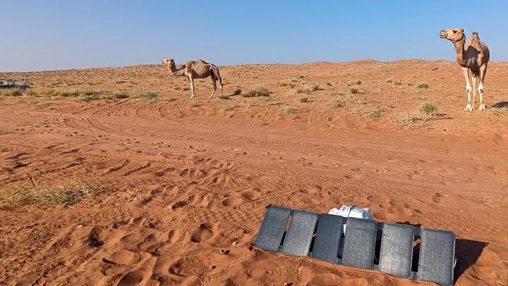 Produktbild Sandberg Solar Charger (40 W, 1.40 kg)