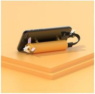 Image du produit Mobility on Board Power Pets Corgi (4800 mAh)