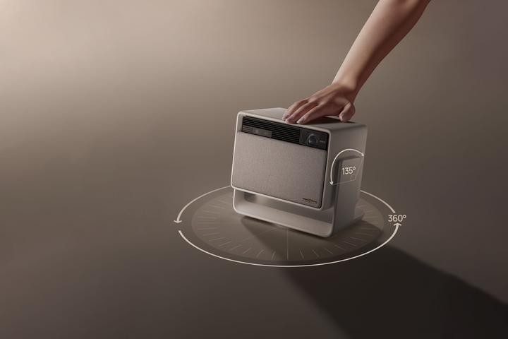Image du produit XGIMI Horizon S Pro (4K, 1800 lm, 1.2:1)