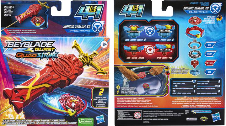 Image du produit Hasbro Pack de lanceurs BEY QS XCALIUS POWER SPEED (Multilingue)