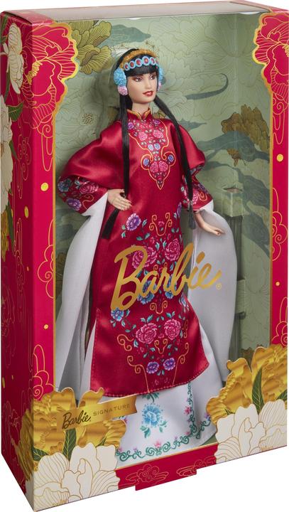 Actual product image Barbie Signature Lunar New Year