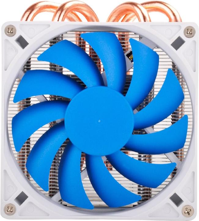 Image du produit Silverstone Refroidisseur de processeur Argon SST-AR06 (58 mm)