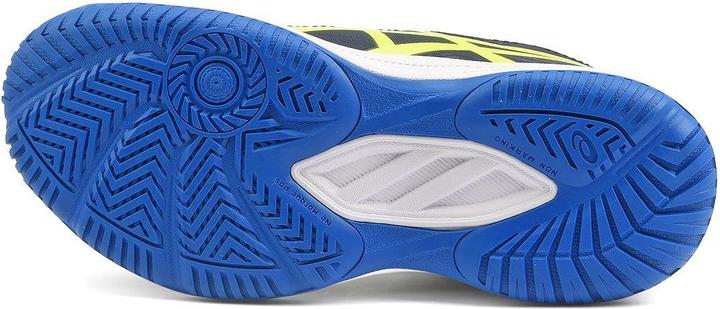 Immagine prodotto ASICS Performance Upcourt GS (33.5)