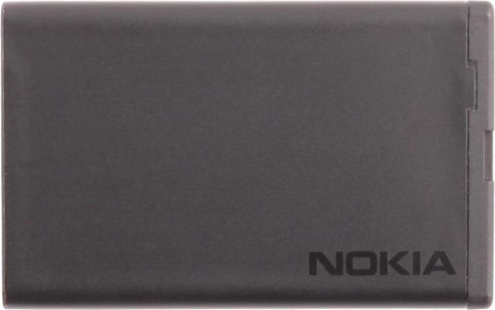 Image du produit Nokia BL-5J Batterie pour téléphone portable 1 x Li-Ion 1430 mAh (Batterie, Nokia 5228, Nokia 5800 Xpress Music)