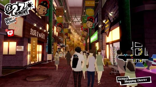 Actual product image Atlus Persona 5 Royal (PC, DE)
