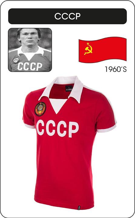 Copa Football CCCP UDSSR Sowjetunion 1980 Retro Trikot (XL)