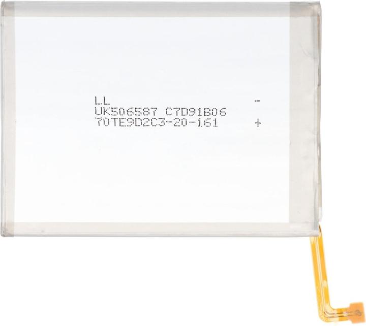 Actual product image AccuCell Battery Samsung Galaxy A23 5G, SM-A236B