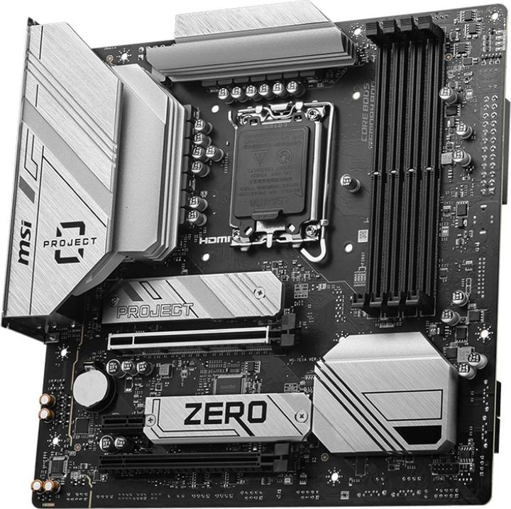 Actual product image MSI B760M PROJECT ZERO (B760,S1700,mATX,DDR5) (LGA 1700, Intel B760, mATX)