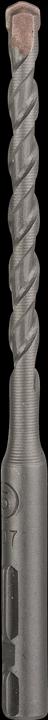 Bosch Zubehör Concrete drill bit, SDS quick, 5 x 55 x 100 mm (5 mm)