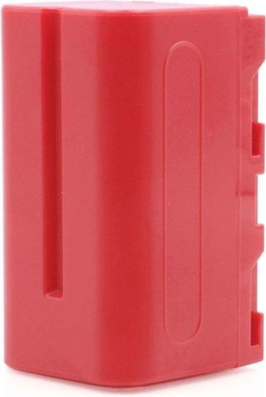 Image du produit Baxxtar Batterie NP-F750 (Batterie)
