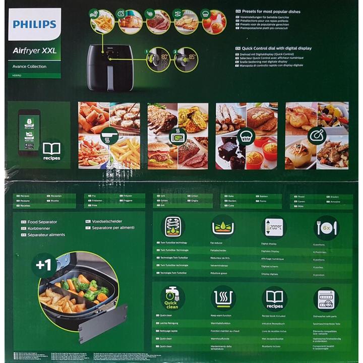 Actual product image Philips HD9762/90 Airfryer