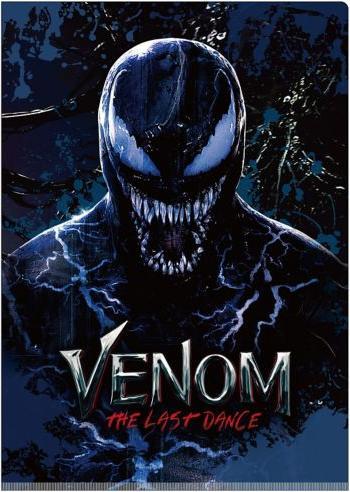 Actual product image Disney Venom: The Last Dance W-Pocket Clear File