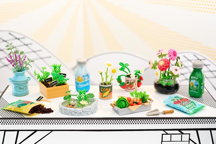 Actual product image MGA Miniverse plant