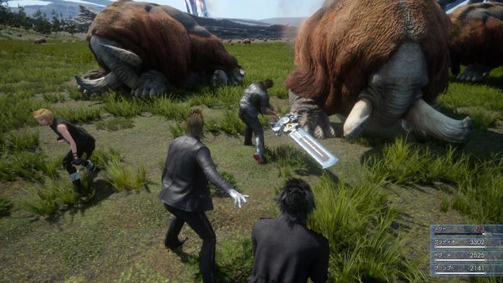 Actual product image Square Enix Final Fantasy XV: Day One Edition Xbox One (Xbox One S, Xbox One X, DE)
