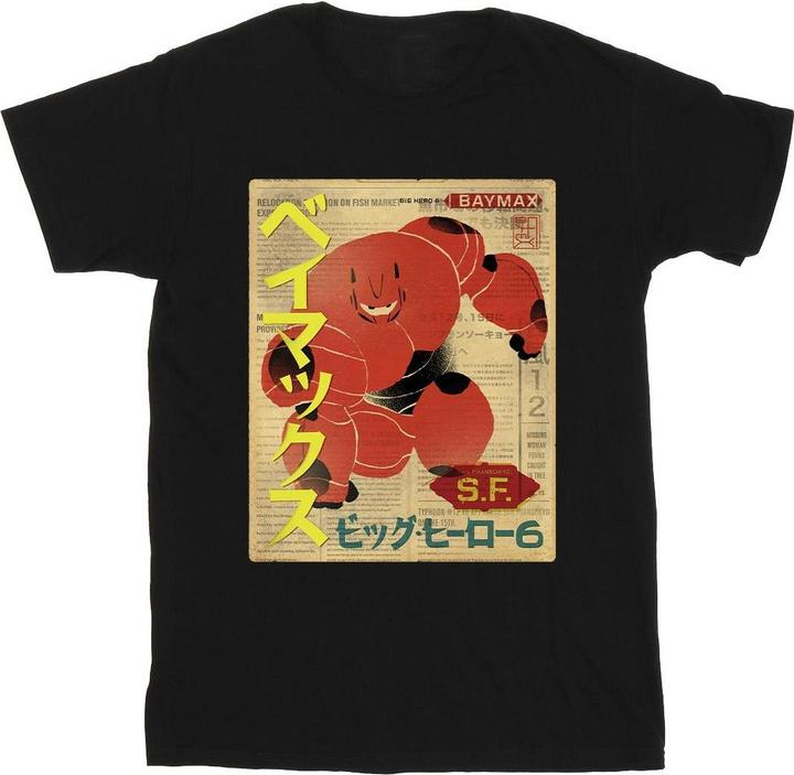Actual product image Disney Boys Big Hero 6 Baymax Baymax Newspaper T-Shirt (104)