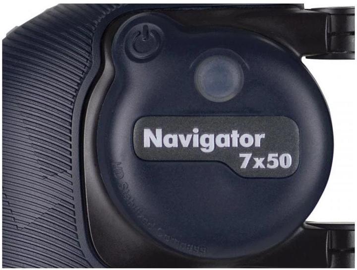 Produktbild Steiner Navigator (7 x, 50 mm)