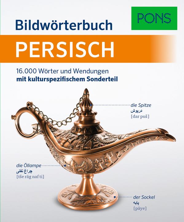 Image du produit Bildwörterbuch Persisch (Persan, Allemand, 2021)