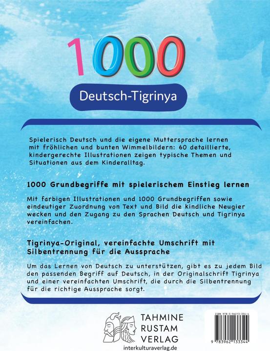 Produktbild Meine ersten 1000 Wörter Bildwörterbuch Deutsch-Tigrinya (Deutsch, TahmineundRustam, 2022)