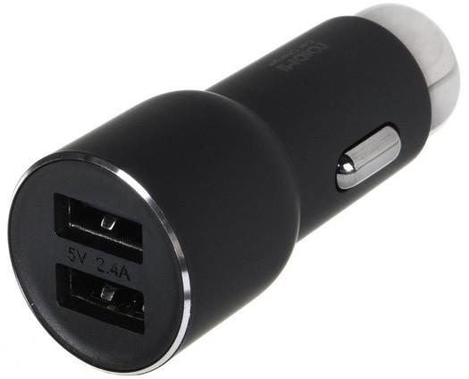 Image du produit Xiaomi Xia RoidMi 3S 5in1 Chargeur allume-cigare bk