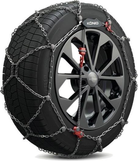 Actual product image König Chain Xg-12 Pro 250