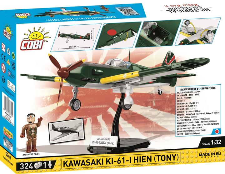 Actual product image Cobi Kawasaki Ki-61-I