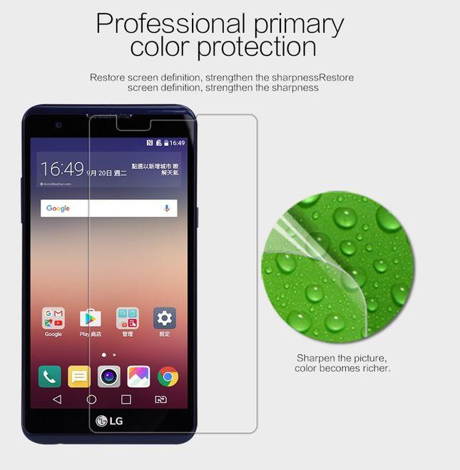 Actual product image Nillkin Super Clear (1 Piece, LG X Power)
