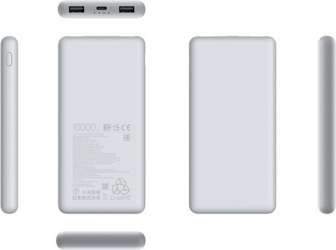 Actual product image Xiaomi 22.5W Power Bank 10000mAh Lite (10000 mAh, 22.50 W, 22.50 Wh)