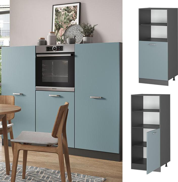 Immagine prodotto Vicco Vorratsschrank R-Line (60 x 57,5 x 143 cm)