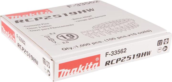 Produktbild Makita F-33562 Coilnägel Beton 2,5 x 19 mm glatt verzinkt für AN250HC