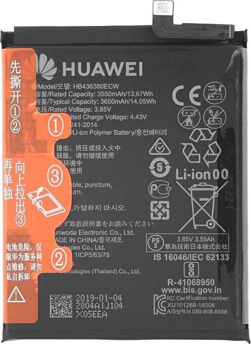 Productafbeelding Huawei Batterij P30 HB436380ECW