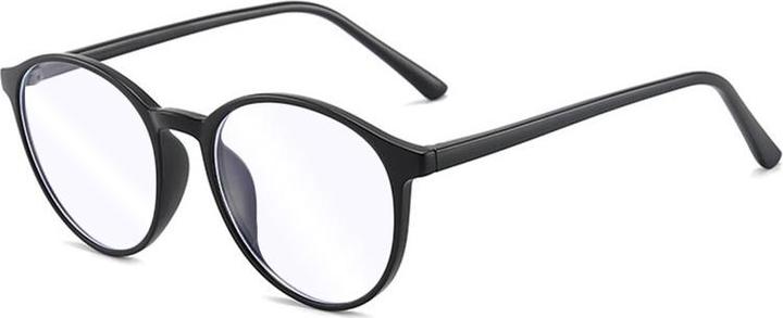 Image du produit Techsuit - Anti-Blue Light Glasses Reflex TR90 (F8551-C2) - Round - Sand Black