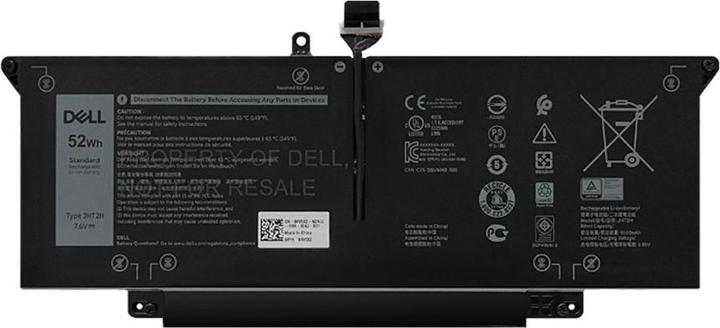 Actual product image Dell Battery, 52WHR, 4 Cell (4 Cells, 6500 mAh)