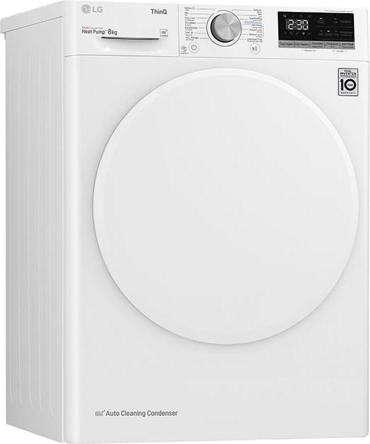 Immagine prodotto LG RH80V5AV0N (8 kg, Modificabile)