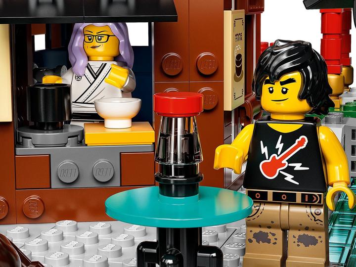 Produktbild LEGO Die Gärten von NINJAGO City (71741, LEGO Ninjago, LEGO Seltene Sets)