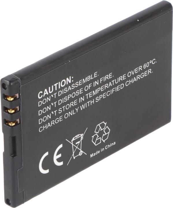 Image du produit AccuCell Batterie Nokia BL-4U, BL-4UV, MP-S-V, N4U85T, TB-BL4U