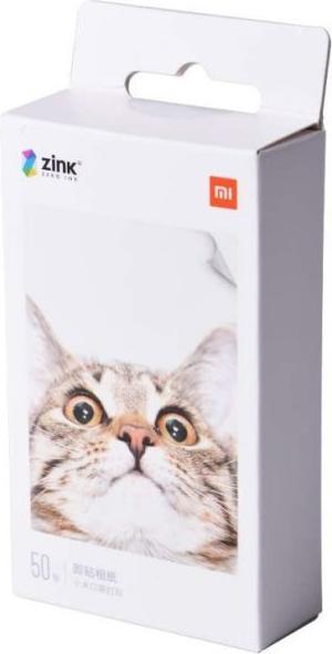 Xiaomi Mi Portable (287 g/m², 5 x 7.6 cm, 50 x)