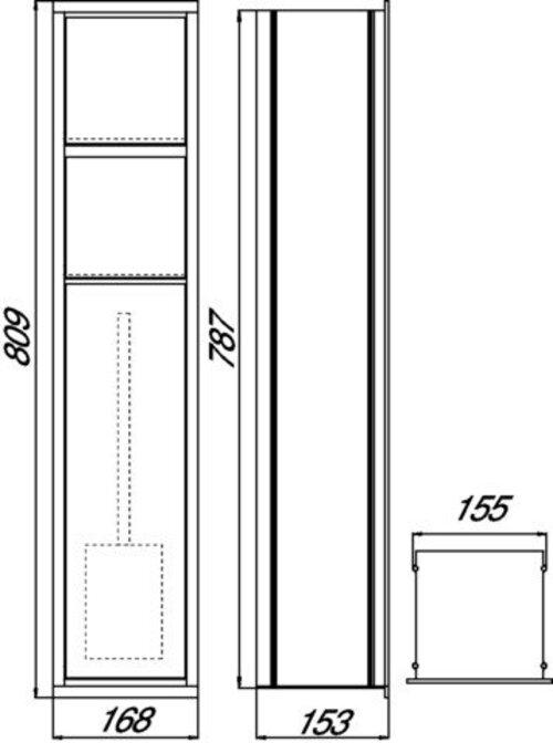 Image du produit Emco Armoire de salle de bain encastrée 975027850