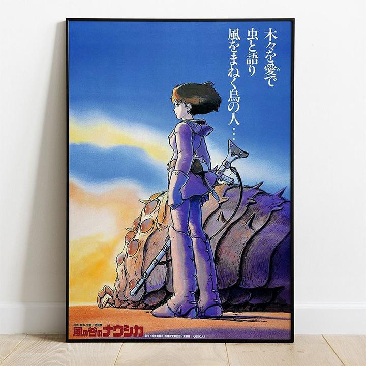 Actual product image Semic Ghibli - Nausicaä de la Vallée du Vent - Panneau en bois Affiche japonaise du film (35 x 50 cm)